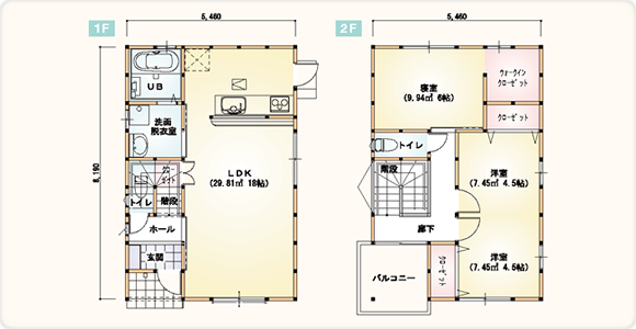 Zero style 28間取り2