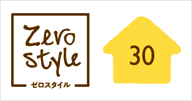Zero style 32