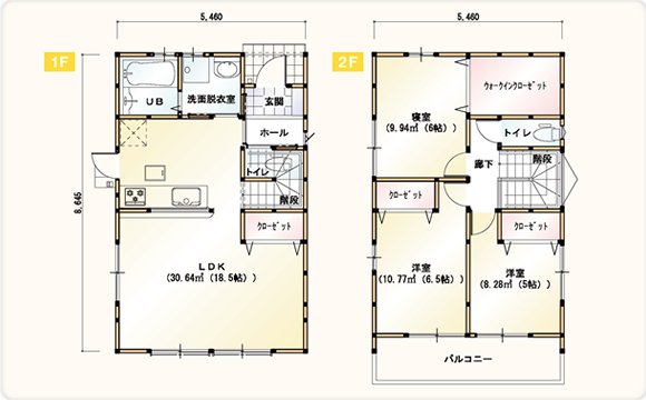 Zero style 30間取り3