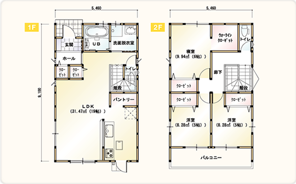 Zero style 30間取り4